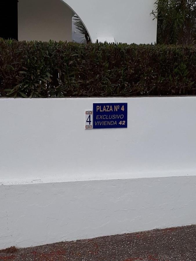Apartamento Son Parc Menorca Εξωτερικό φωτογραφία